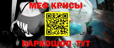круглые Будённовск