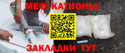 круглые Будённовск
