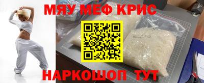 apvp Бугуруслан