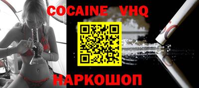 apvp Бугуруслан