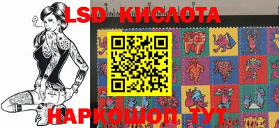 apvp Бугуруслан