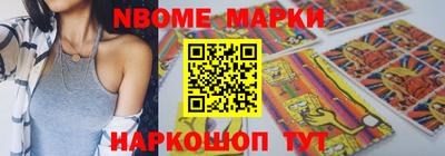 героин Бузулук