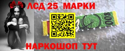 героин Бузулук