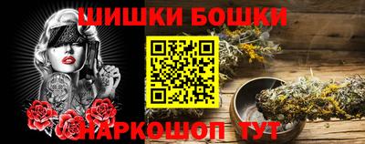 apvp Бугуруслан
