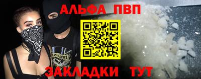 круглые Будённовск