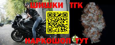 героин Бузулук