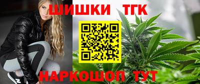 героин Бузулук