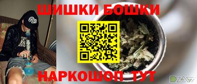 apvp Бугуруслан