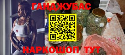 apvp Бугуруслан