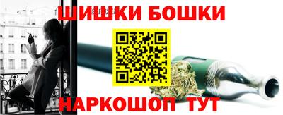 круглые Будённовск