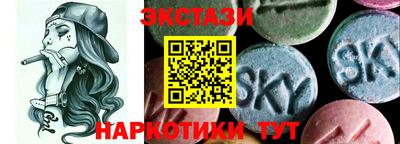 героин Бузулук