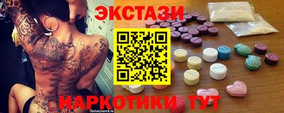 apvp Бугуруслан
