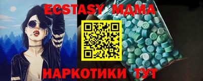 героин Бузулук