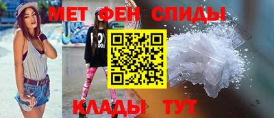 героин Бузулук