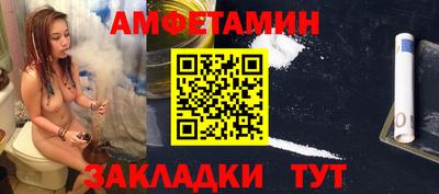 героин Бузулук