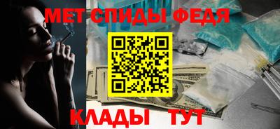 героин Бузулук