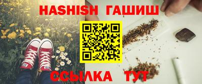 героин Бузулук