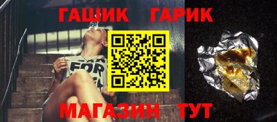 круглые Будённовск