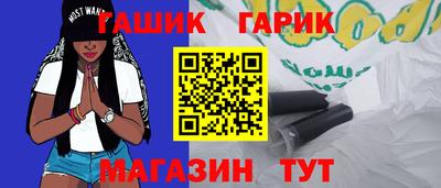 круглые Будённовск
