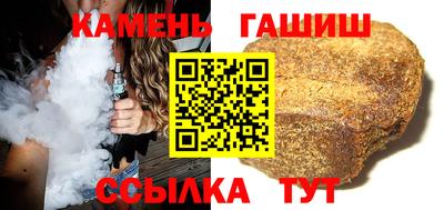 героин Бузулук