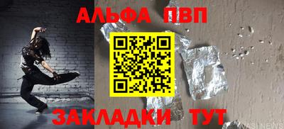 героин Бузулук