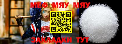 apvp Бугуруслан