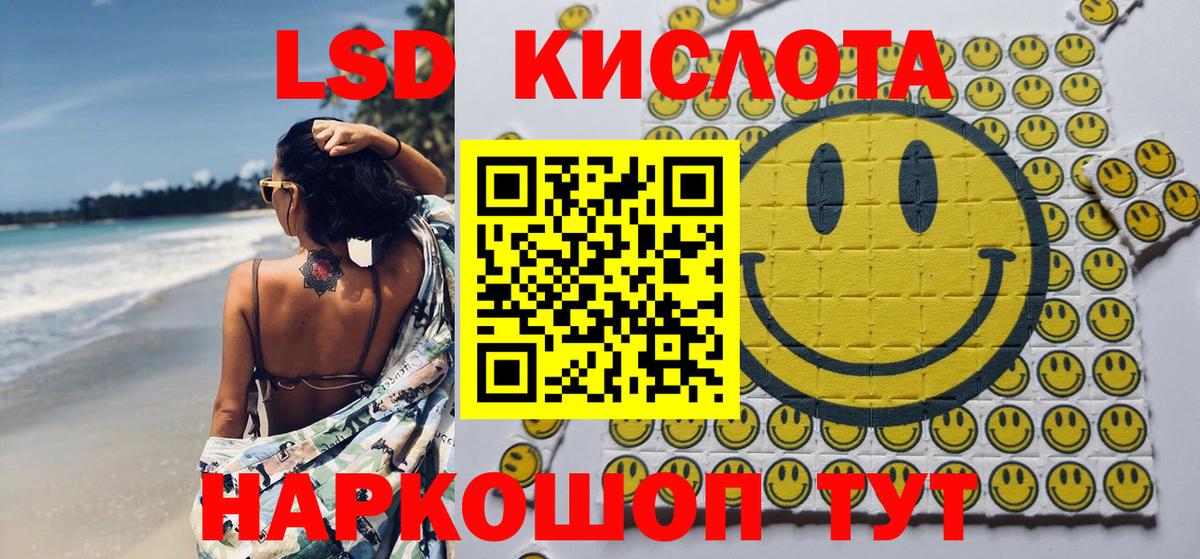 Марки N-bome 1500мкг  Марки N-bome  Марки N-bome 1500мкг  Строитель  Вход с VPN 